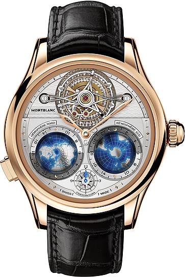 Tourbillon Cylindrique Geospheres Vasco da Gama