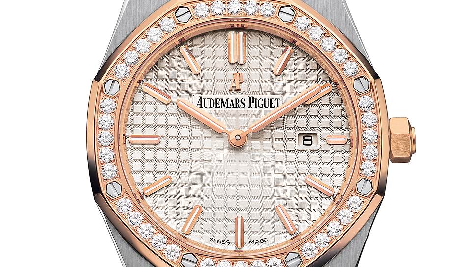 Audemars Piguet Royal Oak 33 mm  