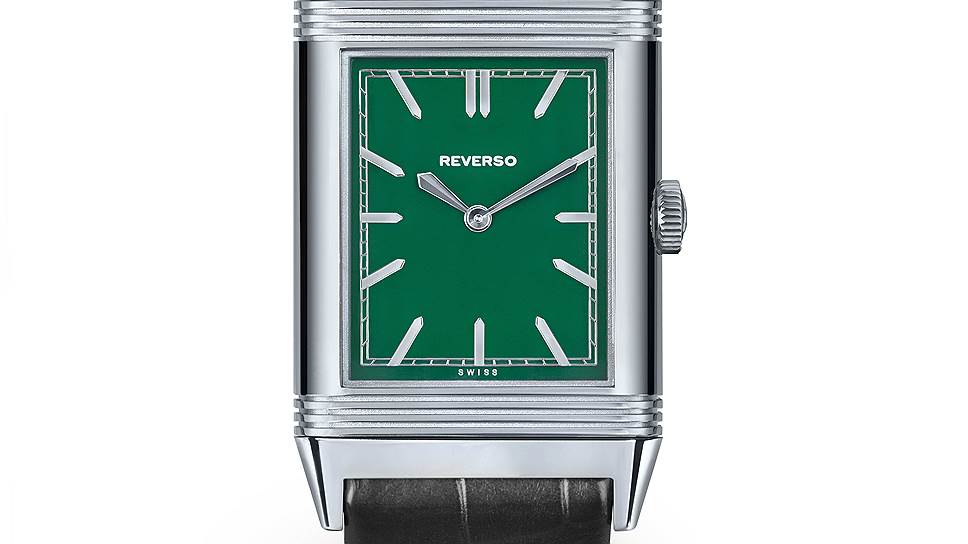 Jaeger-LeCoultre Grande Reverso Special London Edition