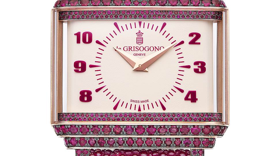 de Grisogono New Retro Ladies