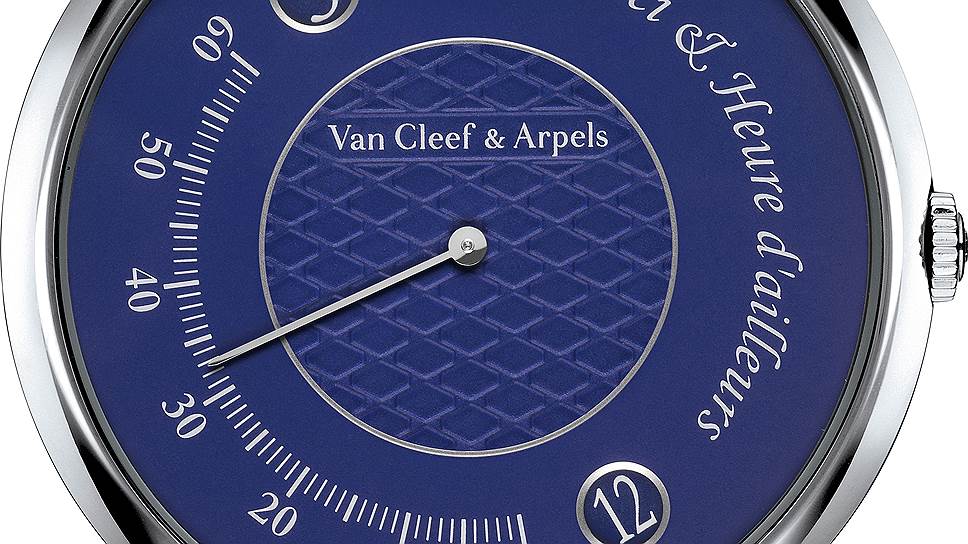 Лот 36. Van Cleef & Arpels Pierre Arpels Heure d’ici & Heure d’ailleurs Only Watch Unique Piece. €24,1–33,8 тыс.