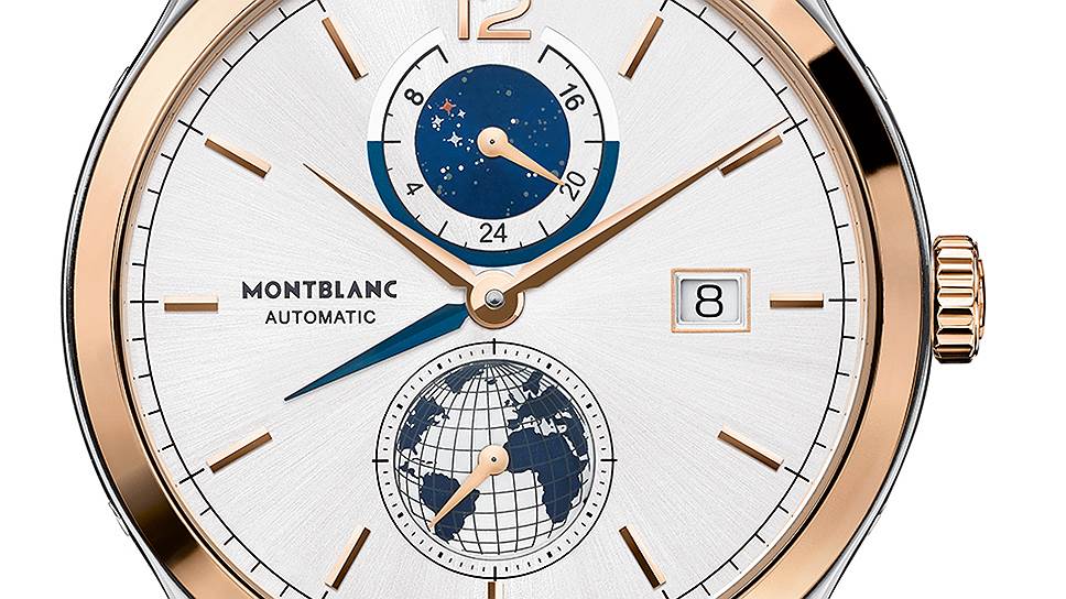 Montblanc Heritage Chronometrie Dual Time Vasco da Gama  