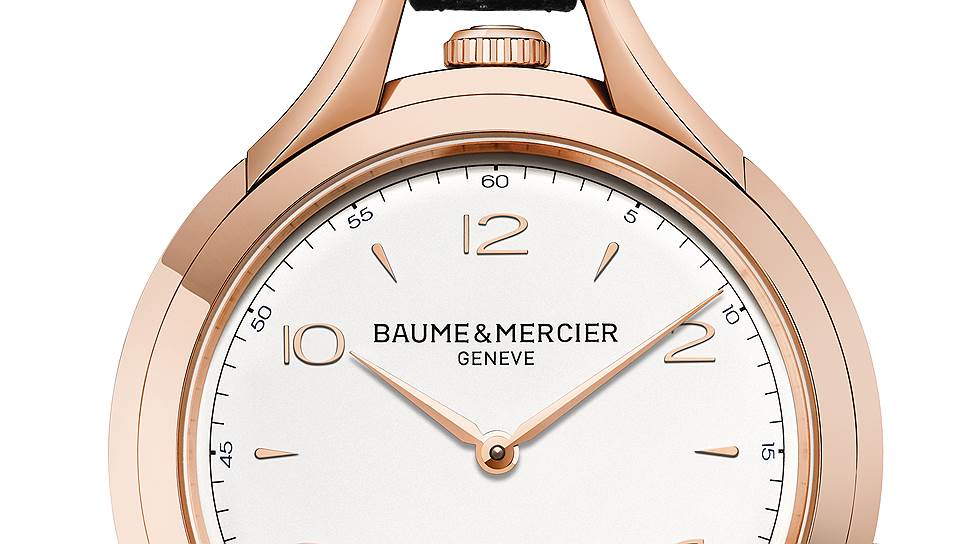 Baume & Mercier, Clifton 1830 Five-minute Repeater  