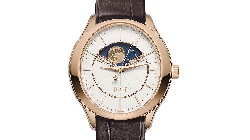 Piaget, Limelight Stella  