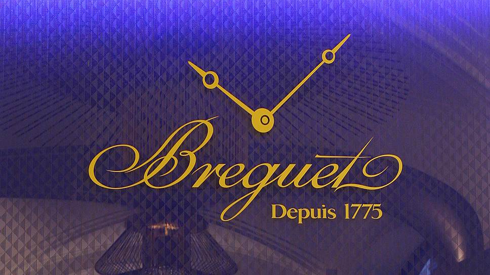 Московский магазин Breguet на первой линии ГУМа
