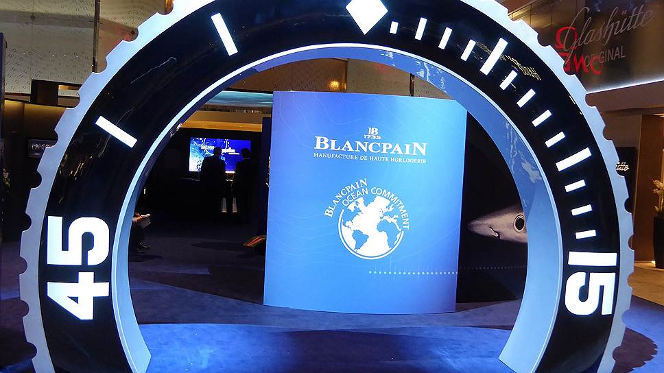 Blancpain: часовая экспозиция, посвященная "подводному" гуманитарному проекту Ocean Commitment, 2015