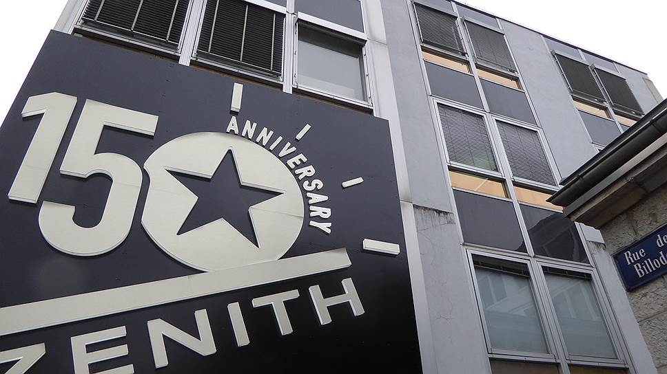 КАК ZENITH НЕ ПОШЕЛ ПРАХОМ
