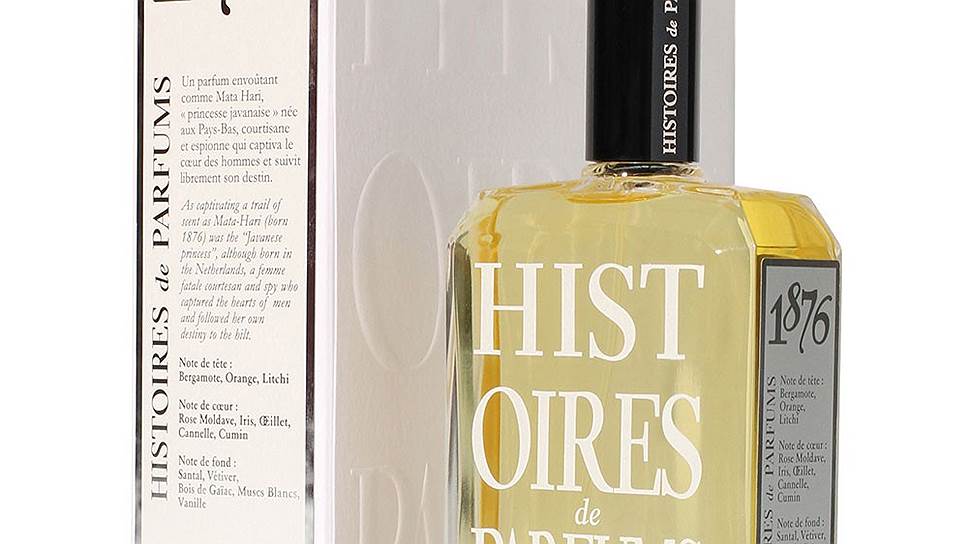Ванильно-специевый аромат 1876 (2001) от Histoires de Parfums посвящен Мата Хари (настоящее имя — Маргарета Гертрейда Зелле). Парфюмеров вдохновил образ роковой женщины — великолепной танцовщицы, коварной куртизанки, хитрой шпионки, использующей мужчин в своих корыстных целях. Название аромата — год ее рождения