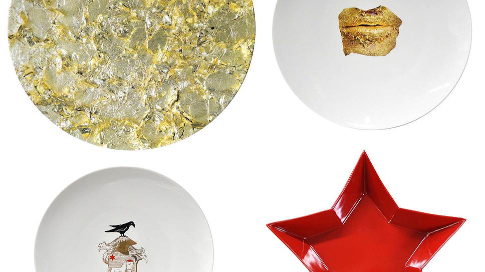 Bernardaud, тарелка из сета Misfits for the Table 
