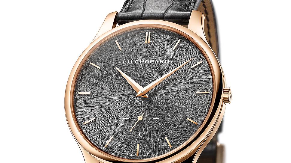 Chopard, L.U.C XPS Fairmined, 2015