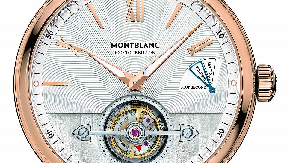 Montblanc, Exo Tourbillon Slim, 2016 