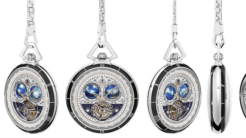 Montblanc, Collection Villeret Tourbillon Cylindrique Pocket