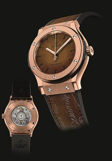 Hublot, Classic Fusion Berluti Scritto, 2016 