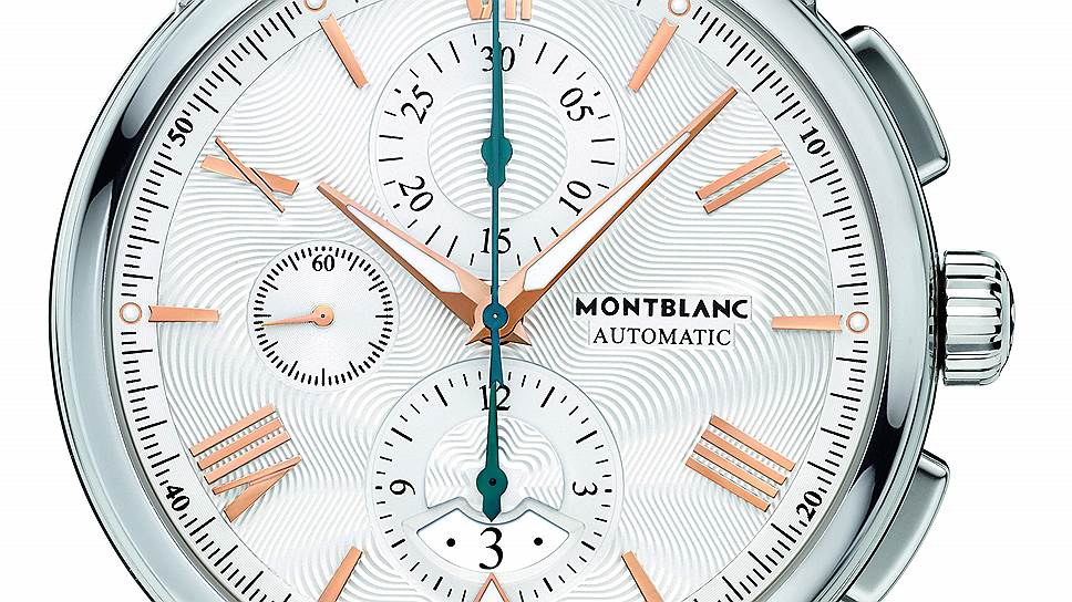 Montblanc, 4810 Collection Chronograph Automatic 