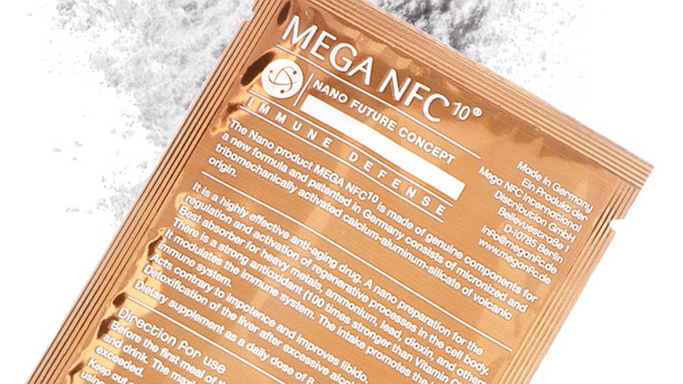 Интенсивный антиоксидантный препарат Mega NFC (Германия), представлен в клинике "Крафтвей"