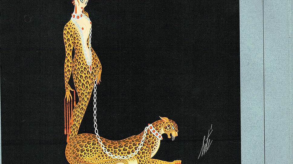 "Алфавит, буква L", 1927-1967 годы
