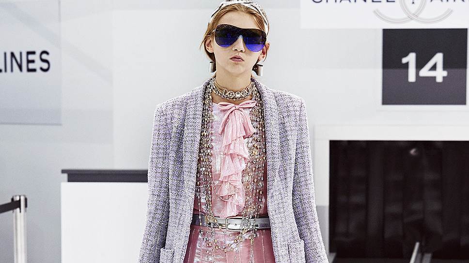 Chanel  