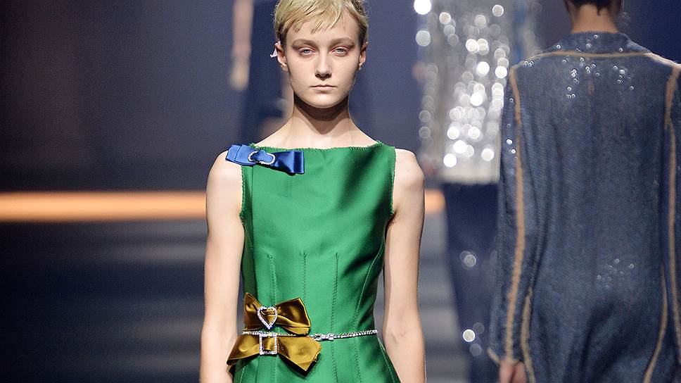 Lanvin  
