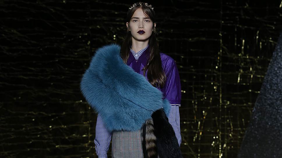 Miu Miu  