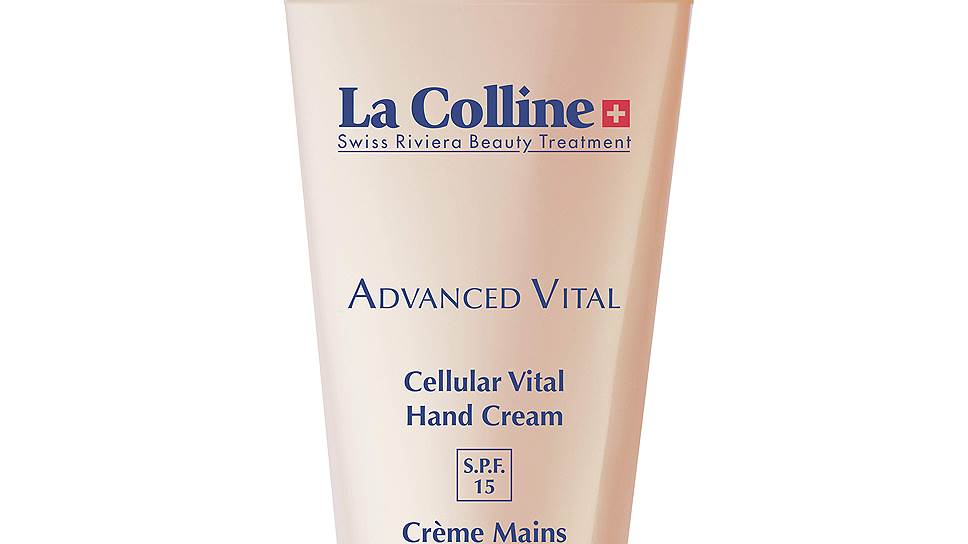 Крем для рук La Colline