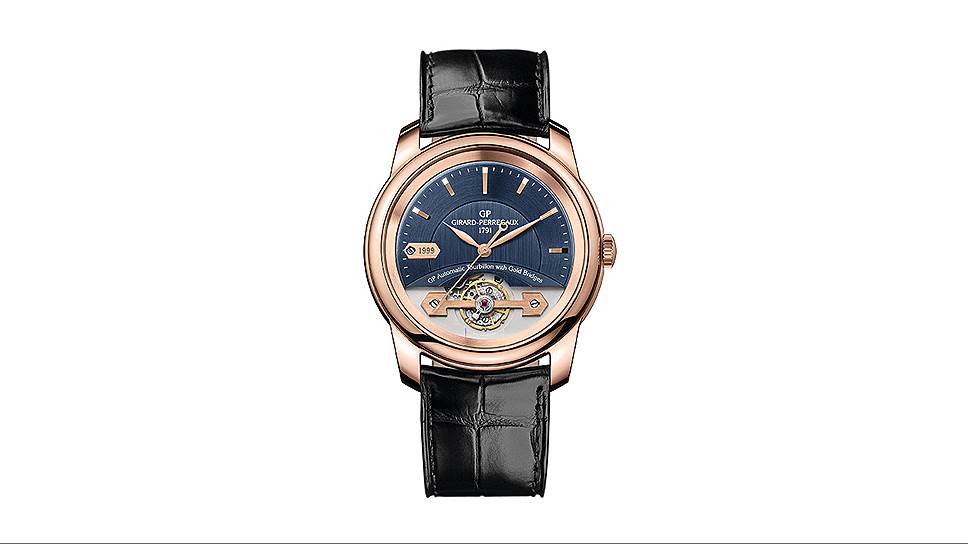 Girard-Perregaux, Heritage Place Girardet, 2016 