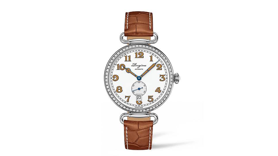Longines, Equestrian Pocket Watch, 1878