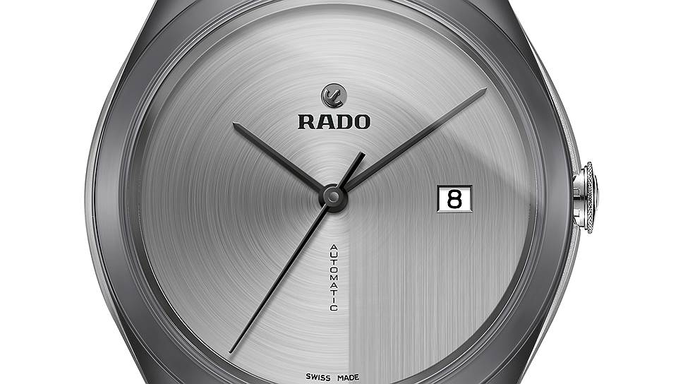 Rado HyperChrome Ultra Light  