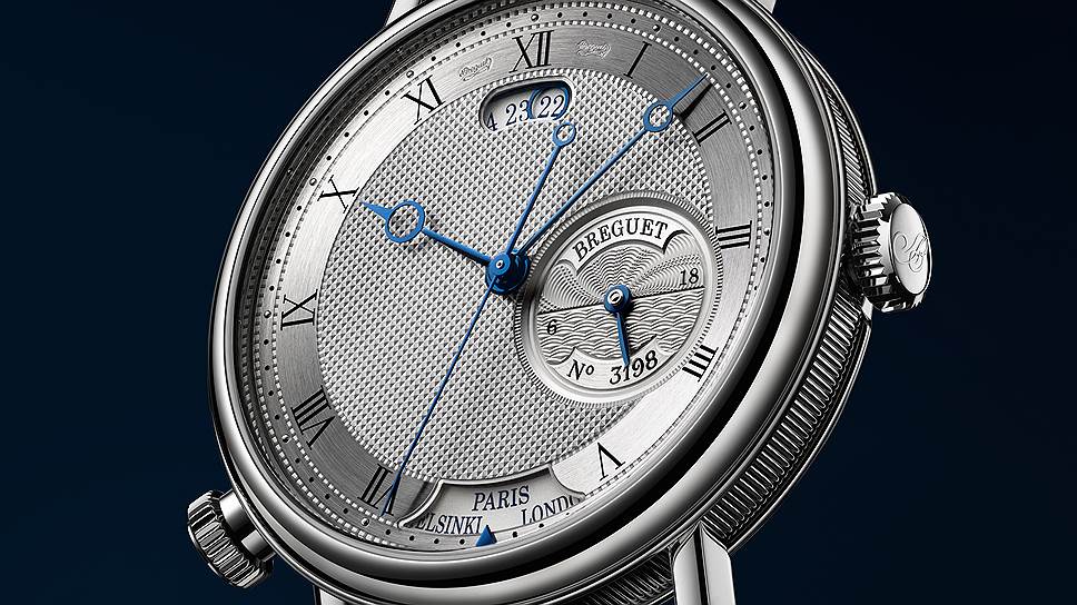 Breguet, Classique Hora Mundi, 2016