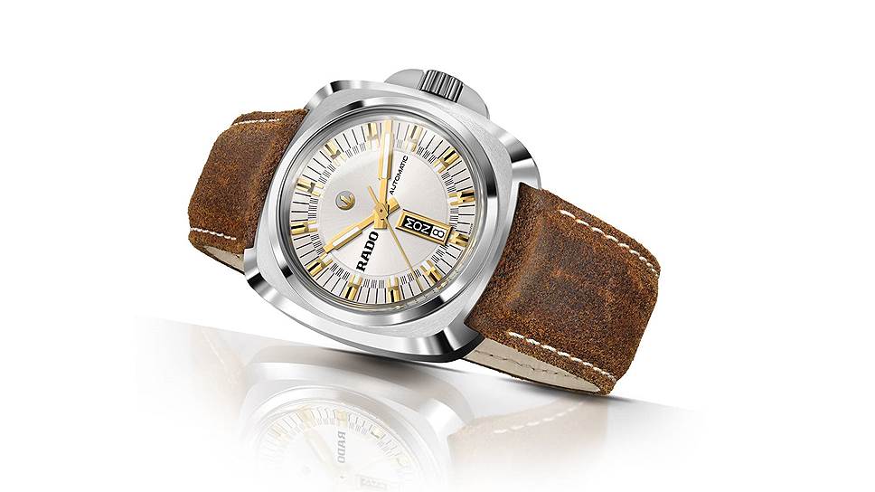 Rado HyperChrome 1616