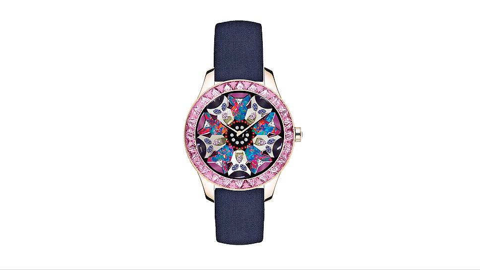 Dior, Grand Soir Kaleidoscope 