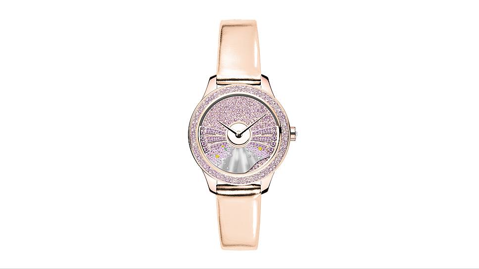 DIOR VIII GRAND BAL PIECE UNIQUE 