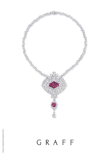 Колье Haute Joaillerie