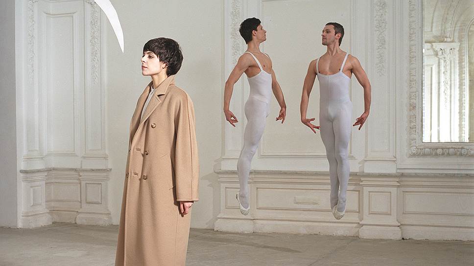 Культ пальто