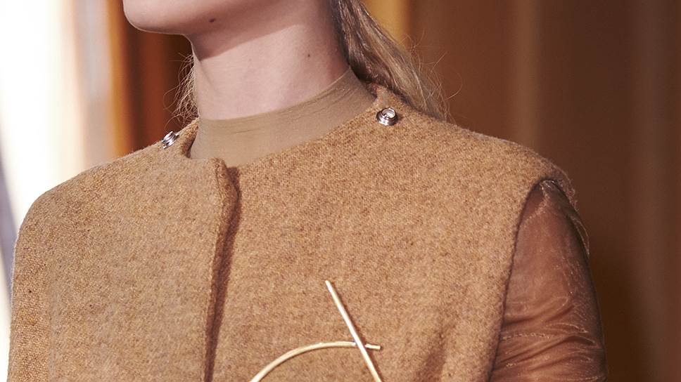 Acne Studios