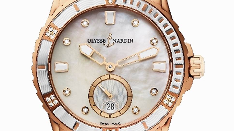 Ulysse Nardin Lady Diver