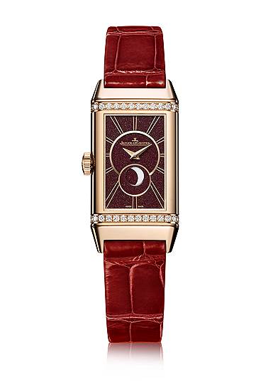 Jaeger-LeCoultre Reverso