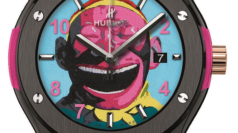 Hublot, Classic Fusion Monkey Artistic Watch