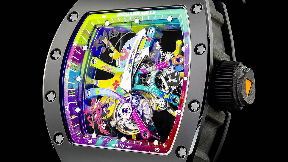 Richard Mille, RM 68-01 Tourbillon Cyril Kongo