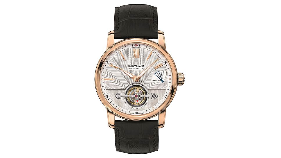 Часы Montblanc 4810 ExoTourbillon Slim 