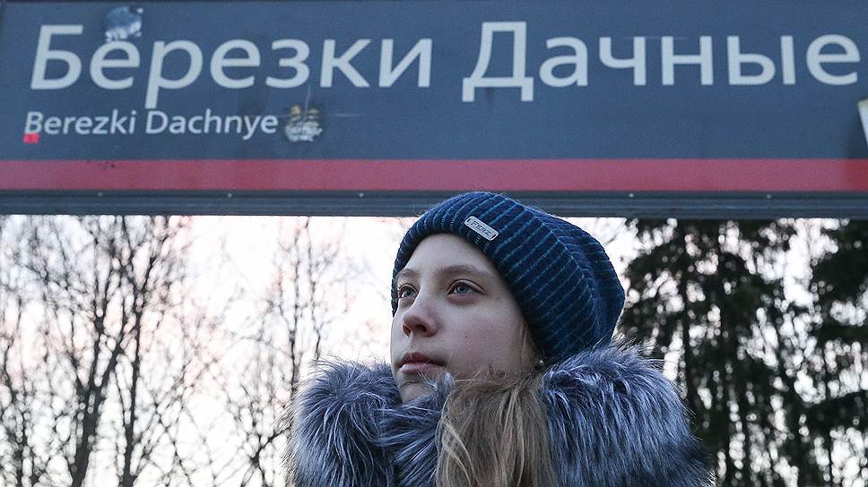 Иногда расписание можно изменить и ради одного пассажира