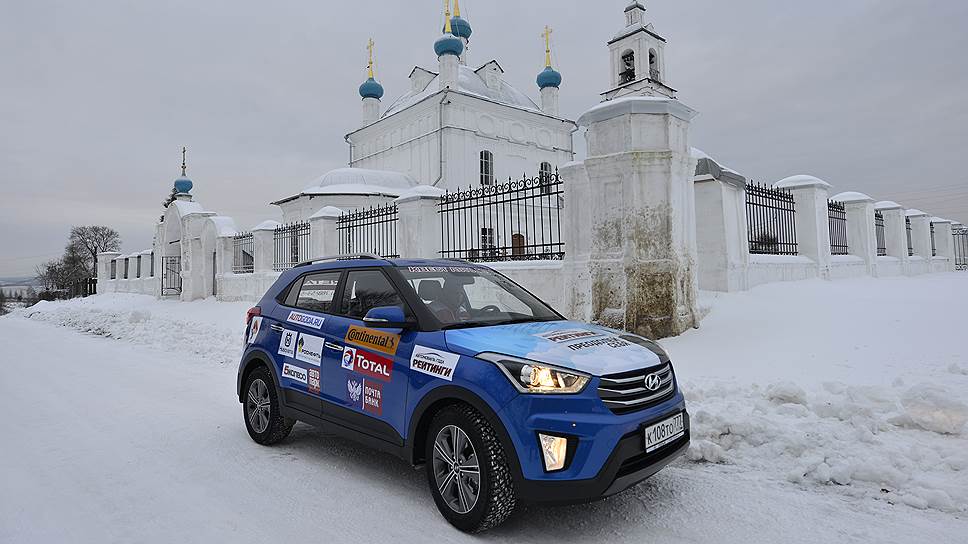Для квеста Hyundai Creta обули в шины Continental