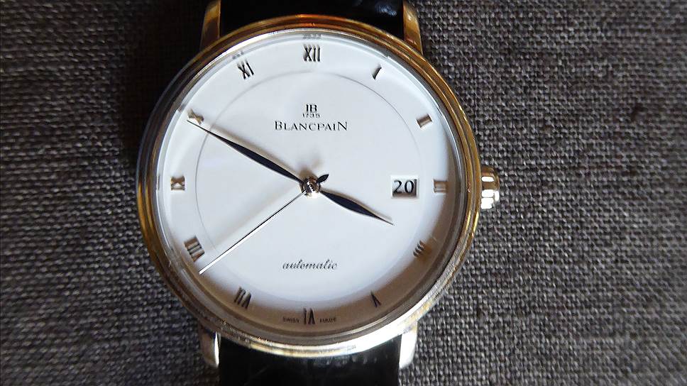 Blancpain Villeret Ultraplate