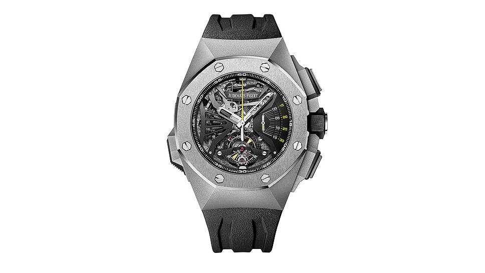 Audemars Piguet : Royal Oak Concept Supersonnerie