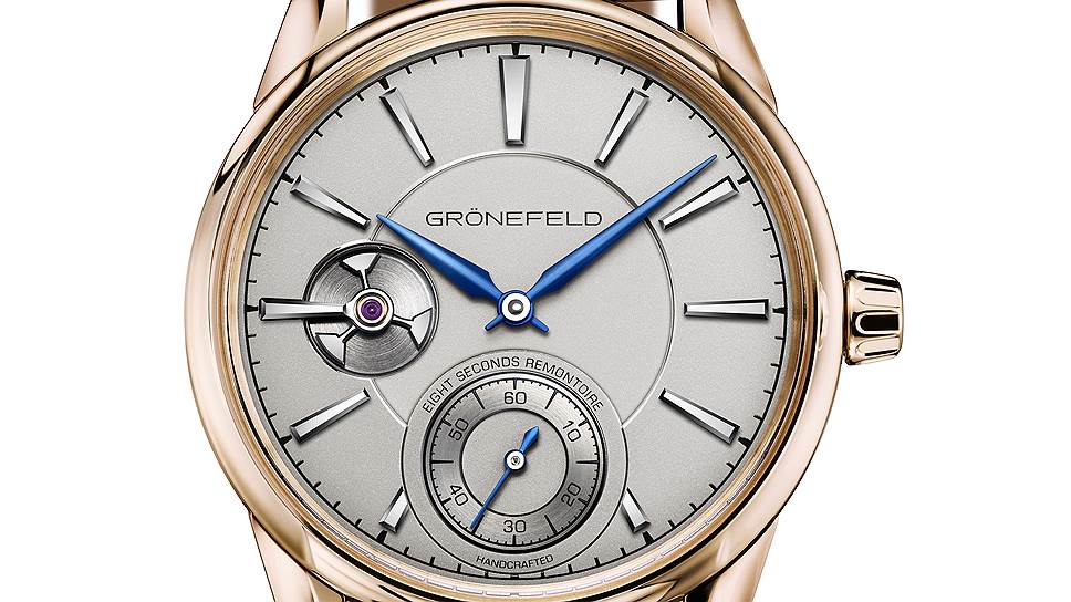 Gronefeld 1941 Remontoire