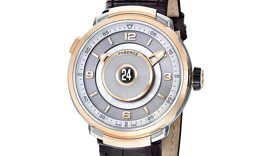 Faberge Visionnaire DTZ