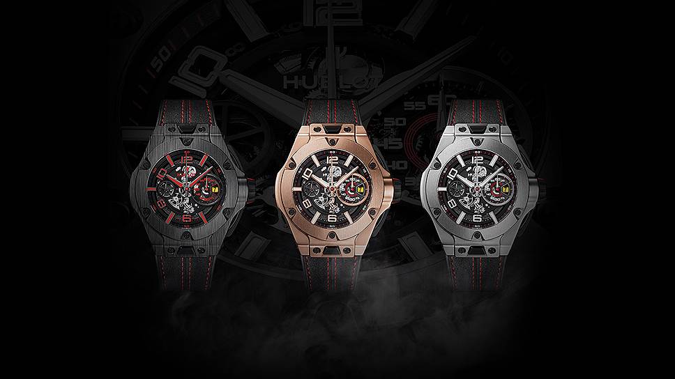 Hublot Big Bang Ferrari в трех материалах: углепластик, King Gold, титан