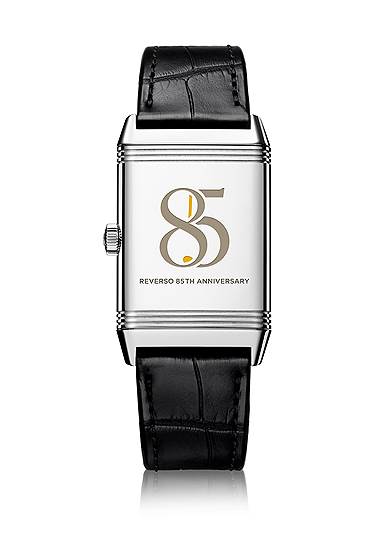 85 лет коллекции Reverso Jaeger-LeCoultre. Jaeger-LeCoultre Reverso Tribute Gyrotourbillon 2016
