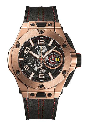 Часы Hublot Big Bang Ferrari 