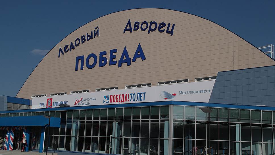"Металлоинвест" заботится о здоровье и развитии подрастающего поколения во всех регионах присутствия 
