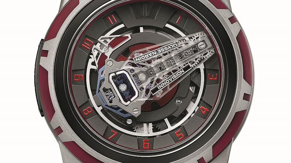 Ulysse Nardin InnoVision 2  